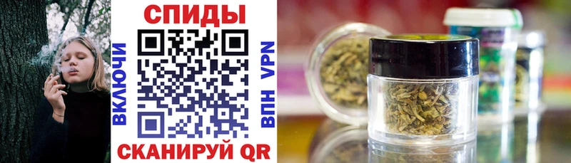 нарко площадка наркотические препараты  Кумертау  БУТИРАТ BDO 33% 