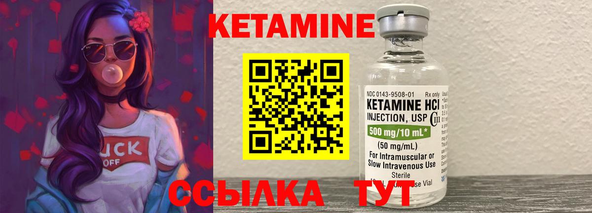 Кокаин  Вход с VPN  МЕФ  Кокаин  Конопля  Каннабис  Кумертау  Гашик  Alpha PVP 