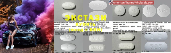 COCAINE Надым