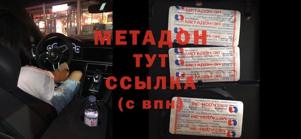 jwh Наволоки