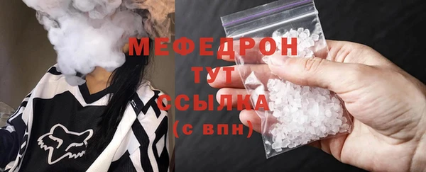 COCAINE Надым