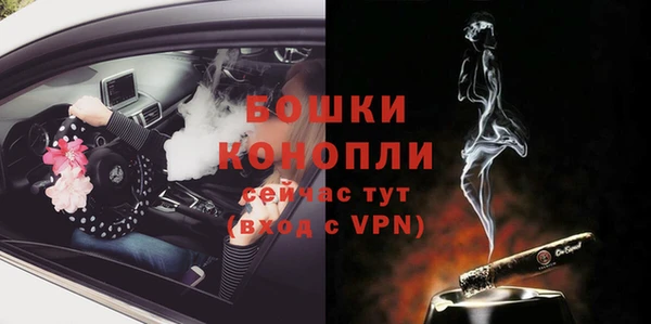 COCAINE Надым
