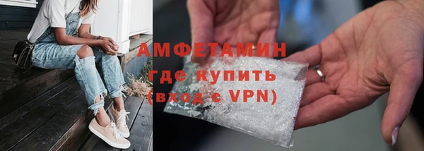 COCAINE Надым