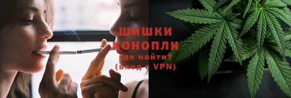COCAINE Надым