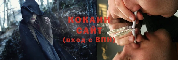 jwh Наволоки