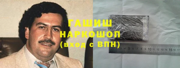 COCAINE Надым