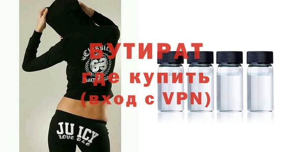jwh Наволоки