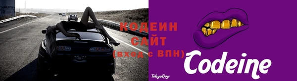 кокаин Нефтегорск