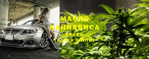 jwh Наволоки