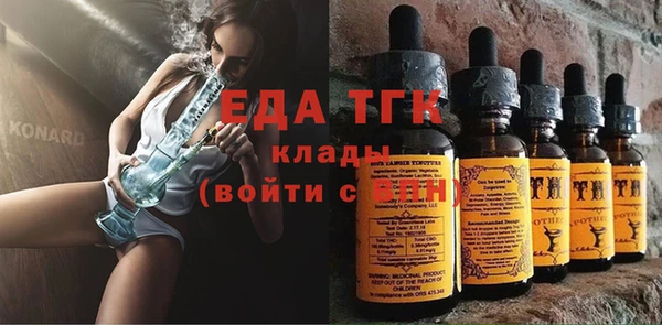 jwh Наволоки