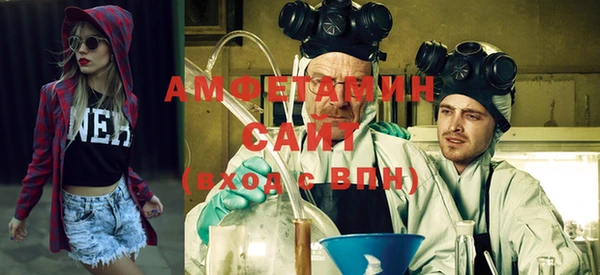COCAINE Надым