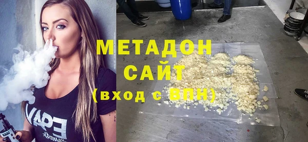 jwh Наволоки