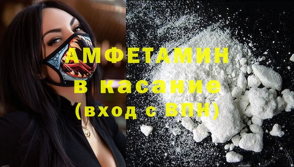 jwh Наволоки