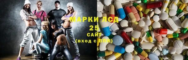 эйфоретик Навашино