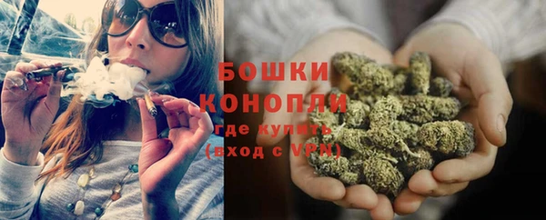 мдма Воткинск