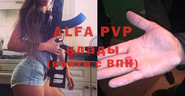 jwh Наволоки