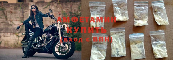 jwh Наволоки