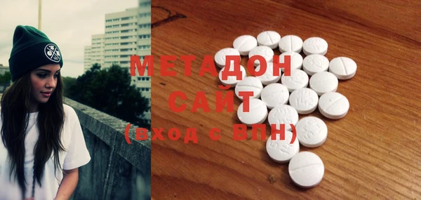 jwh Наволоки