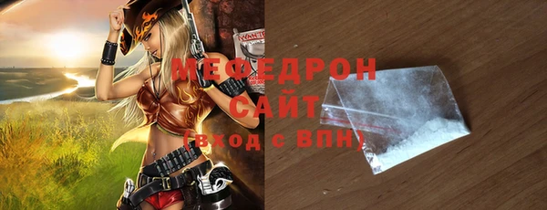 героин Вуктыл