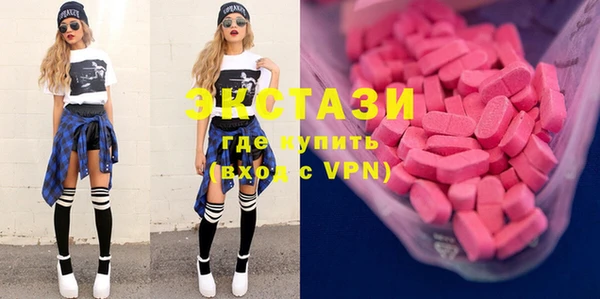 COCAINE Надым
