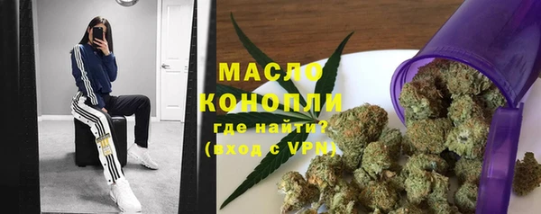 эйфоретик Навашино