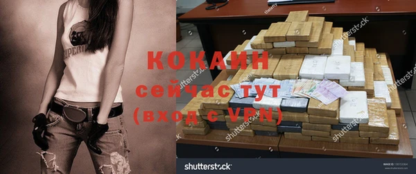 jwh Наволоки
