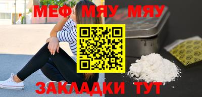 крисы Гай