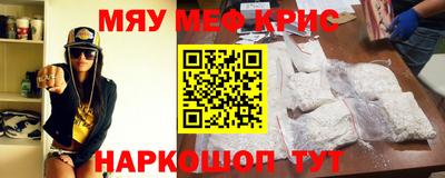 кокаин перу Гатчина
