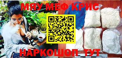 кокаин перу Гатчина