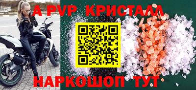не бодяженный Гагарин