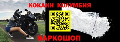 МДМА Берёзовский