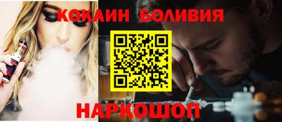крисы Гай