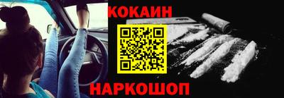 МДМА Берёзовский