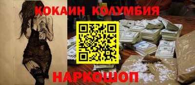 МДМА Берёзовский