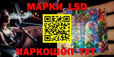 МДМА Берёзовский