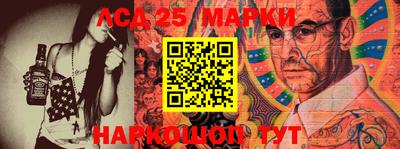 МДМА Берёзовский