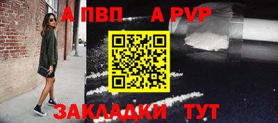 МДМА Берёзовский