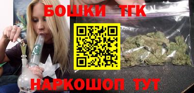крисы Гай