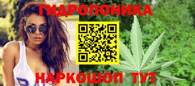 кокаин перу Гатчина