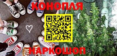 кокаин перу Гатчина
