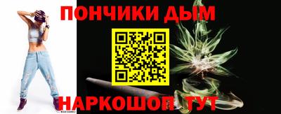 кокаин VHQ Азнакаево