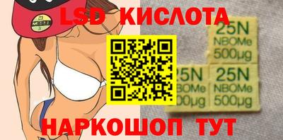 кокаин перу Гатчина