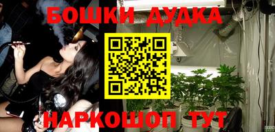ПСИЛОЦИБИНОВЫЕ ГРИБЫ Абинск