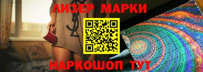 МДМА Берёзовский