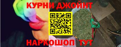 крисы Гай