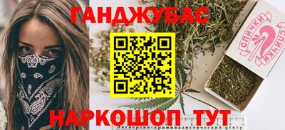 не бодяженный Гагарин