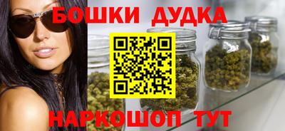 кокаин перу Гатчина