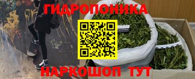 кокаин перу Гатчина