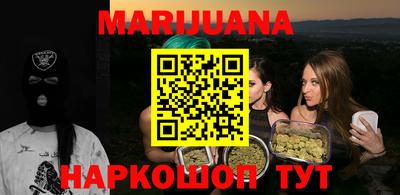 кокаин перу Гатчина