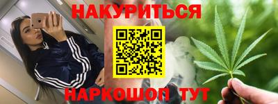 МДМА Берёзовский